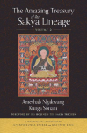 The Amazing Treasury of the Sakya Lineage: Volume 2