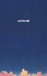 Ultra 85: Novel