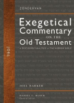 Joel: A Discourse Analysis of the Hebrew Bible