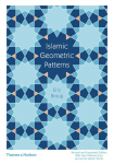 Islamic Geometric Patterns