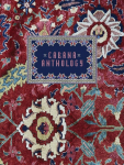 Cabana Anthology: Celebrating 10 Issues of the Gloriously Opulent International Design Magazine