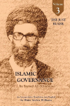 Governance of the Divinely-Sanctioned Social Order under Conditions of Religious Solidarity Volume 3- The Just Ruler: The Imamate