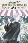 Natsumes Book of Friends, Vol. 31