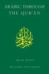 Arabic Through the Quran
