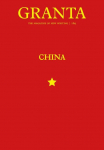 Granta 169: China
