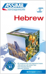 ASSiMiL Hebrew: Hebrew for English-speakers