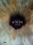 AI TO EYE: Between Code and Conscience