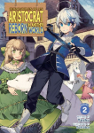 Chronicles of an Aristocrat Reborn in Another World (Light Novel) Vol. 2