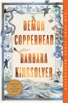 Demon Copperhead: A Novel
