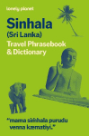 Lonely Planet Sri Lanka Travel Phrasebook & Dictionary: Essential Phrases & Vocabulary | 3,500 Word Two-Way Dictionary | Travel Confidently | Order Food & Book Tickets