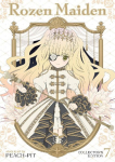 Rozen Maiden Collectors Edition Vol. 7