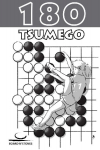 180 Tsumego: Kyu Level 1