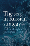 The sea in Russian strategy