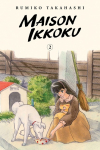 Maison Ikkoku Collectors Edition, Vol. 2