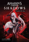 Assassins Creed Shadows: Tales of Iga, Vol. 1