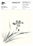 Japanese Art: Writing Paper & Note Pad A5