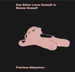 Precious Okoyomon. One Either Loves Oneself or Knows Oneself: Kunsthaus Bregenz