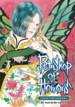 Pet Shop of Horrors: Collectors Edition Vol. 1