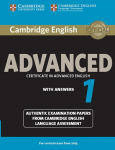 Cambridge English Advanced 1 for updated exam. Students Book with answers