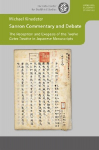 Sanron Commentary and Debate: The Reception and Exegesis of the Twelve Gates Treatise in Japanese Manuscripts