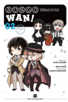 Bungo Stray Dogs: Wan!, Vol. 2: Volume 2