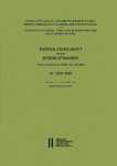 Wiener Zeitschrift f&uuml;r die Kunde S&uuml;dasiens, Band 59 (2022&iquest;2025) &iquest; Vienna Journal of South Asian Studies, Vol. 59 (2022&iquest;2025)