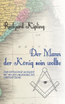 Der Mann, der K&ouml;nig sein wollte: Untertitel