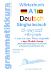 W&ouml;rterbuch Deutsch - Singhalesisch - Englisch A1: Lernwortschatz A1 Lernwortschatz + Grammatik + App f&uuml;r Handy  f&uuml;r  TeilnehmerInnen aus Sri Lanka