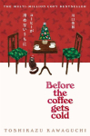 Before the Coffee Gets Cold: The beautiful festive edition