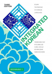 Integrated Korean: Beginning 1, Third Edition