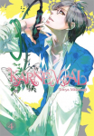 Karneval, Volume 4