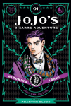 Jojos Bizarre Adventure: Part 1--Phantom Blood, Vol. 1