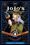 JoJos Bizarre Adventure: Part 3--Stardust Crusaders, Vol. 3