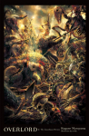 Overlord, Vol. 4 (Novel): The Lizardman Heroes