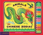 Animals of the Chinese Zodiac: Meet Your Match!: An Illustrated Guide to the 12 Signs