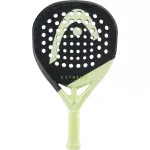 HEAD extreme pro 2026 padel reket