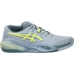 ASICS Gel Resolution X k&otilde;ikidele pindadele sobivad jalan&otilde;ud