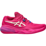 ASICS naiste gel resolution x saviliivav&auml;ljakule.tenniseid