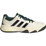 ADIDAS Solematch Control 2 tennise jalan&otilde;ud k&otilde;ikidele pindadele