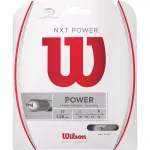Cordage WILSON nxt power (12.20 metres)