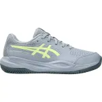 ASICS Junior Gel Resolution X saviliivak&otilde;rvalised tennisejalatsid