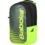 BABOLAT Junior Carlitos 19 komplekt