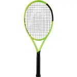 HEAD extreme mp lite 2026 reket (280 g)