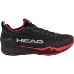 HEAD Endure Pro Terre Battue tennisejalan&otilde;ud