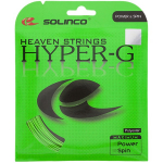 SOLINCO hyper-g rope (12 metres)