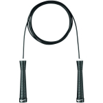 NIKE fundamental skipping rope
