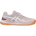 ASICS noorte gel resolution 9 k&otilde;ikide pindade jalan&otilde;ud