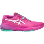 ASICS Gel Resolution X k&otilde;ikidele v&auml;ljakupindadele m&otilde;eldud tossud