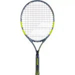 BABOLAT junior carlitos 23 reket