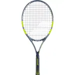BABOLAT junior carlitos 25 reket
